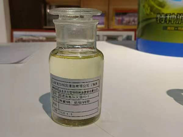 YC超快光亮淬火油